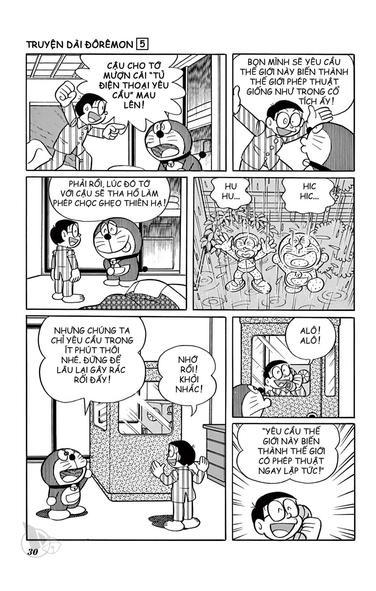 Doraemon Dài Chapter 5 - Trang 2