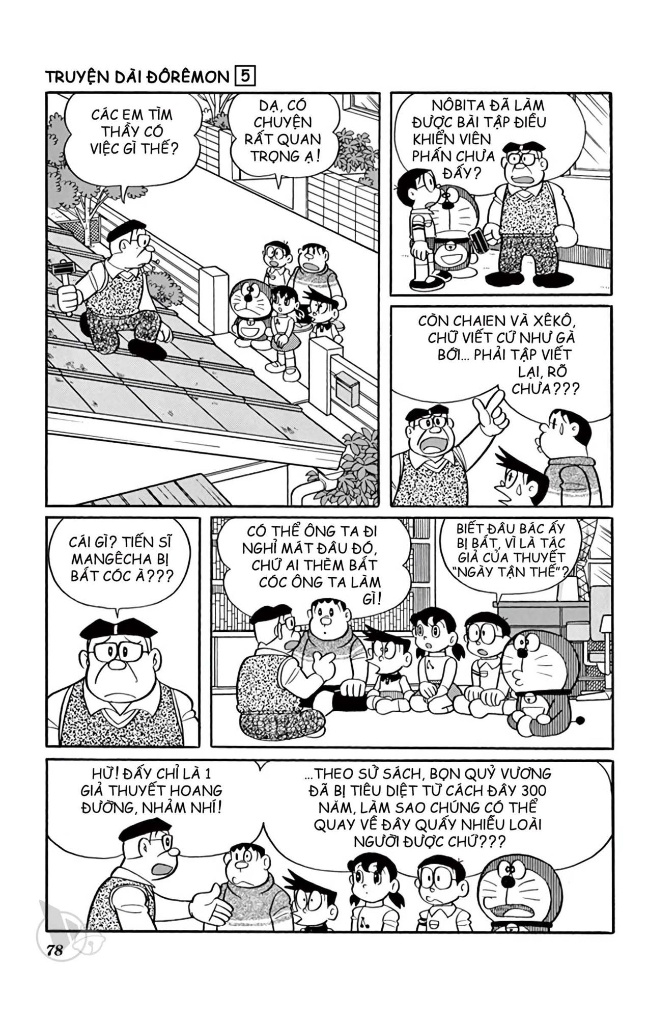 Doraemon Dài Chapter 5 - Trang 2