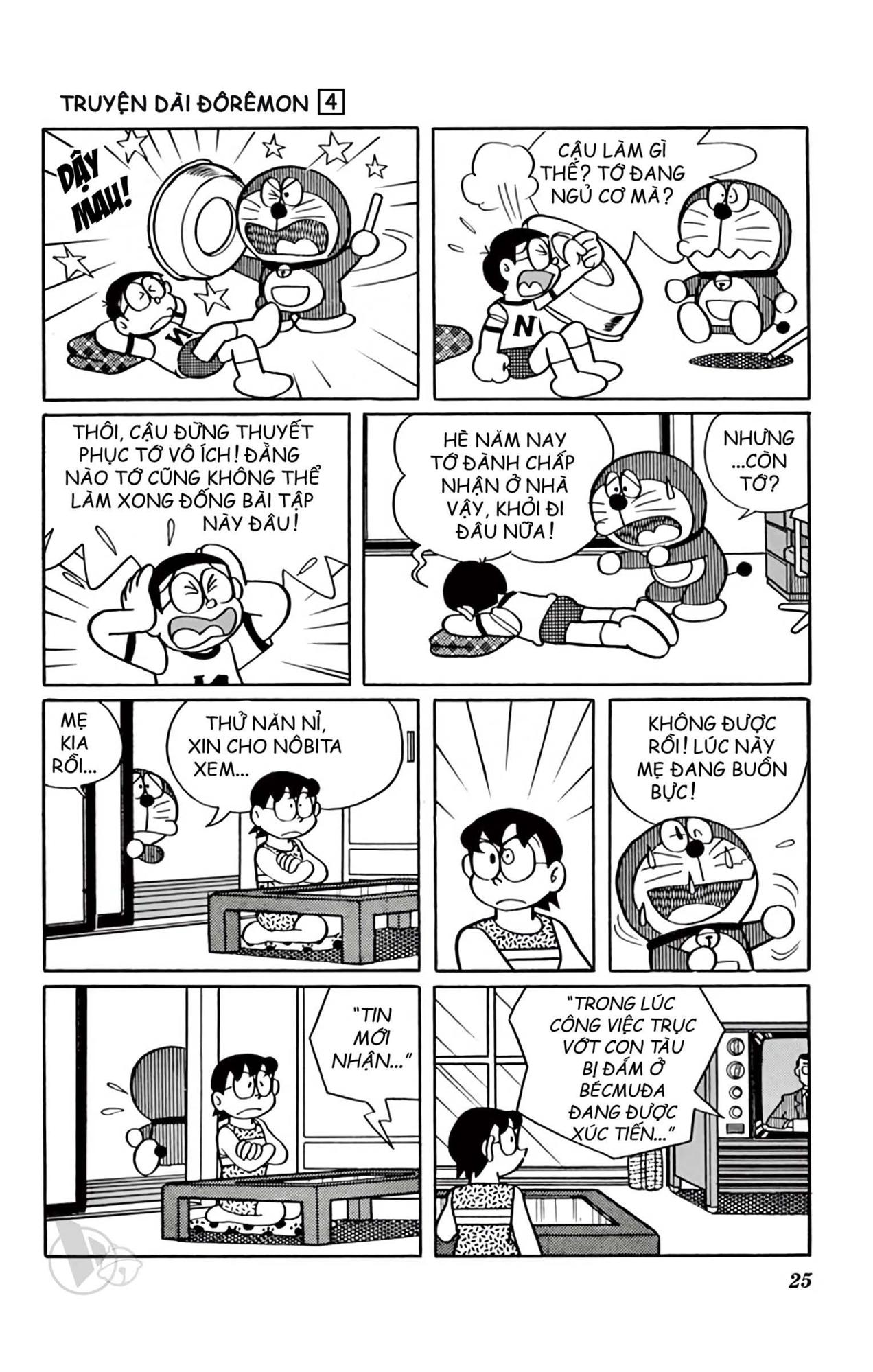 Doraemon Dài Chapter 4 - Trang 2