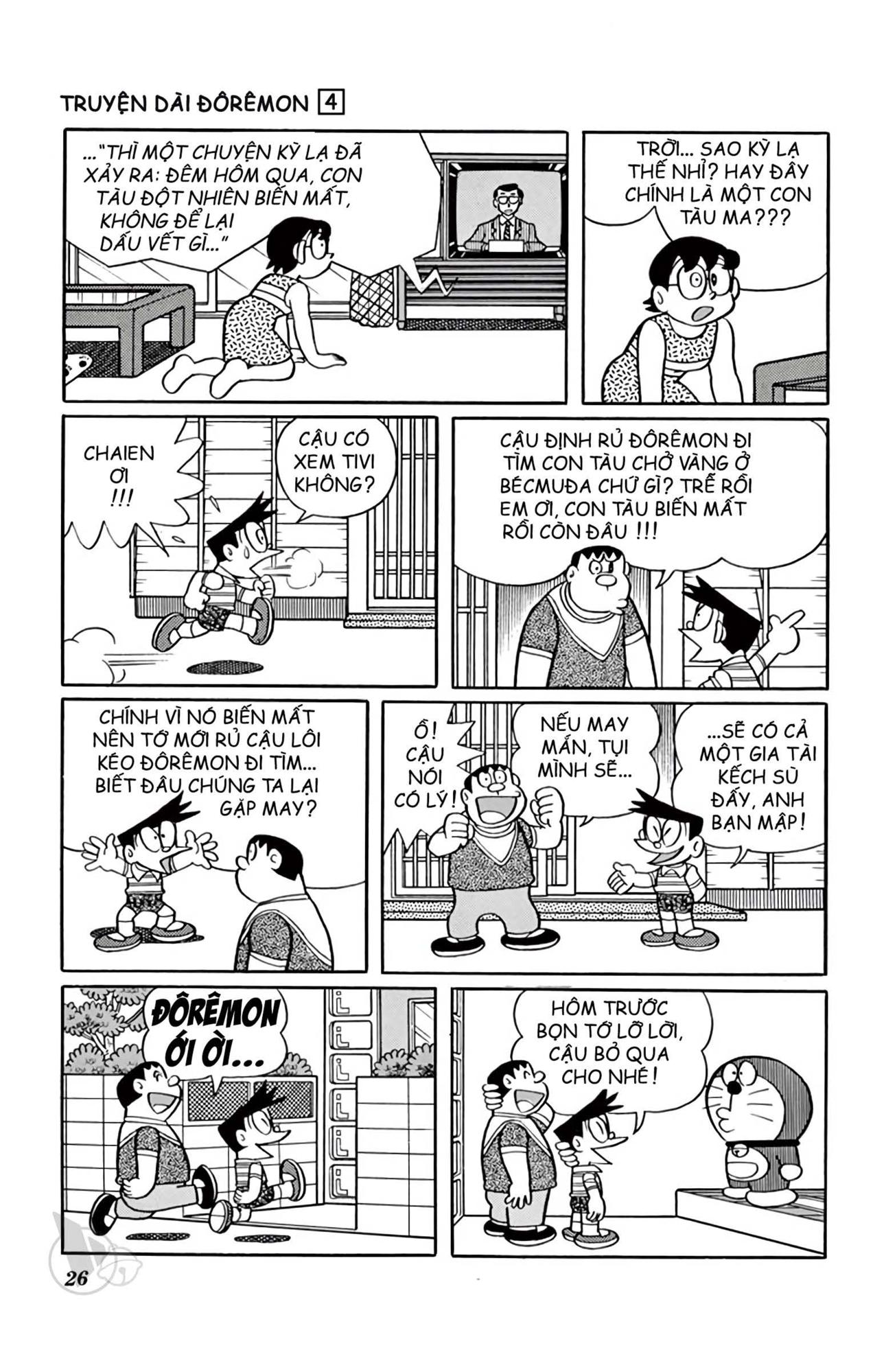 Doraemon Dài Chapter 4 - Trang 2