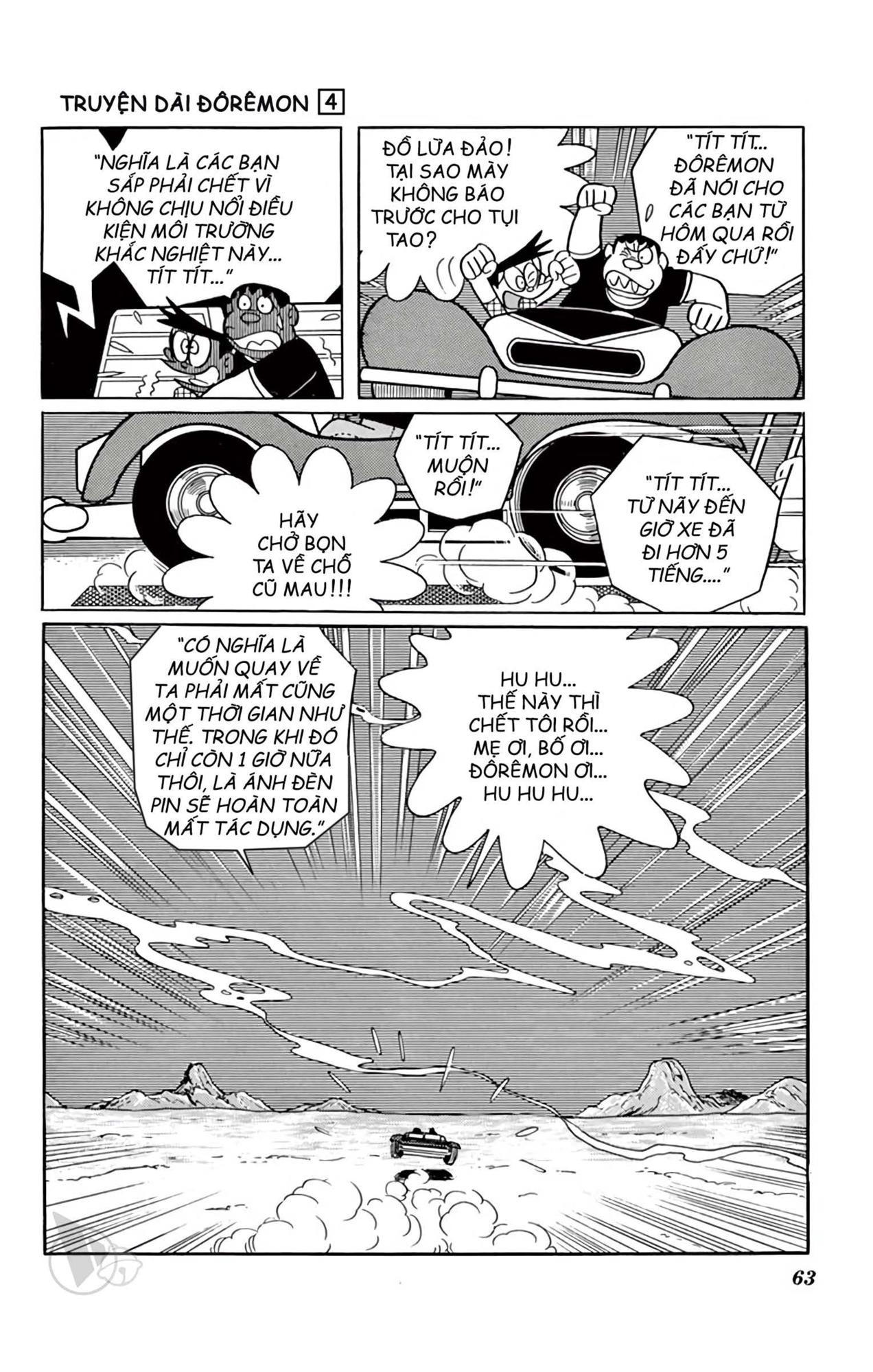 Doraemon Dài Chapter 4 - Trang 2