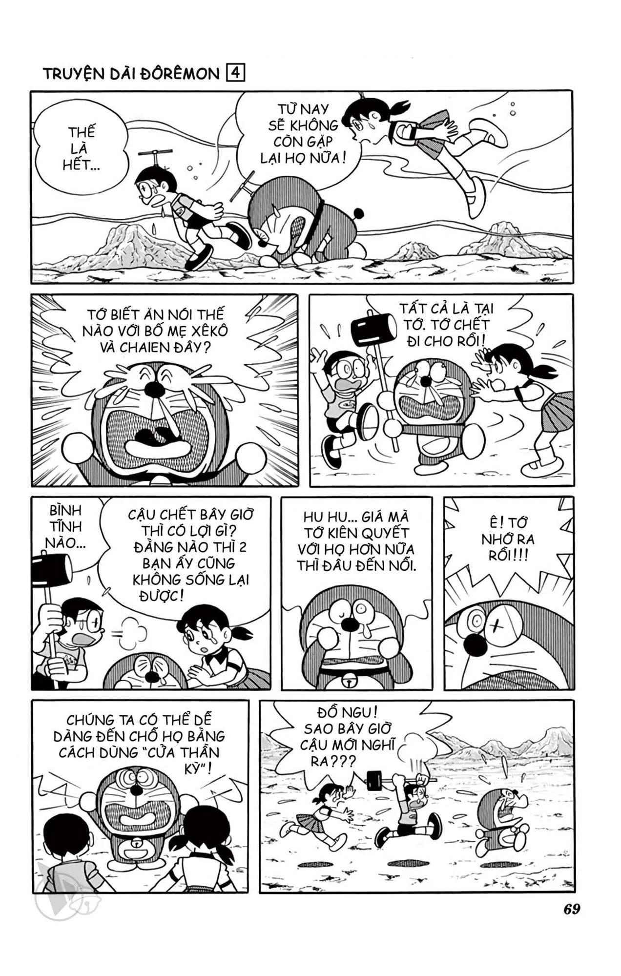 Doraemon Dài Chapter 4 - Trang 2