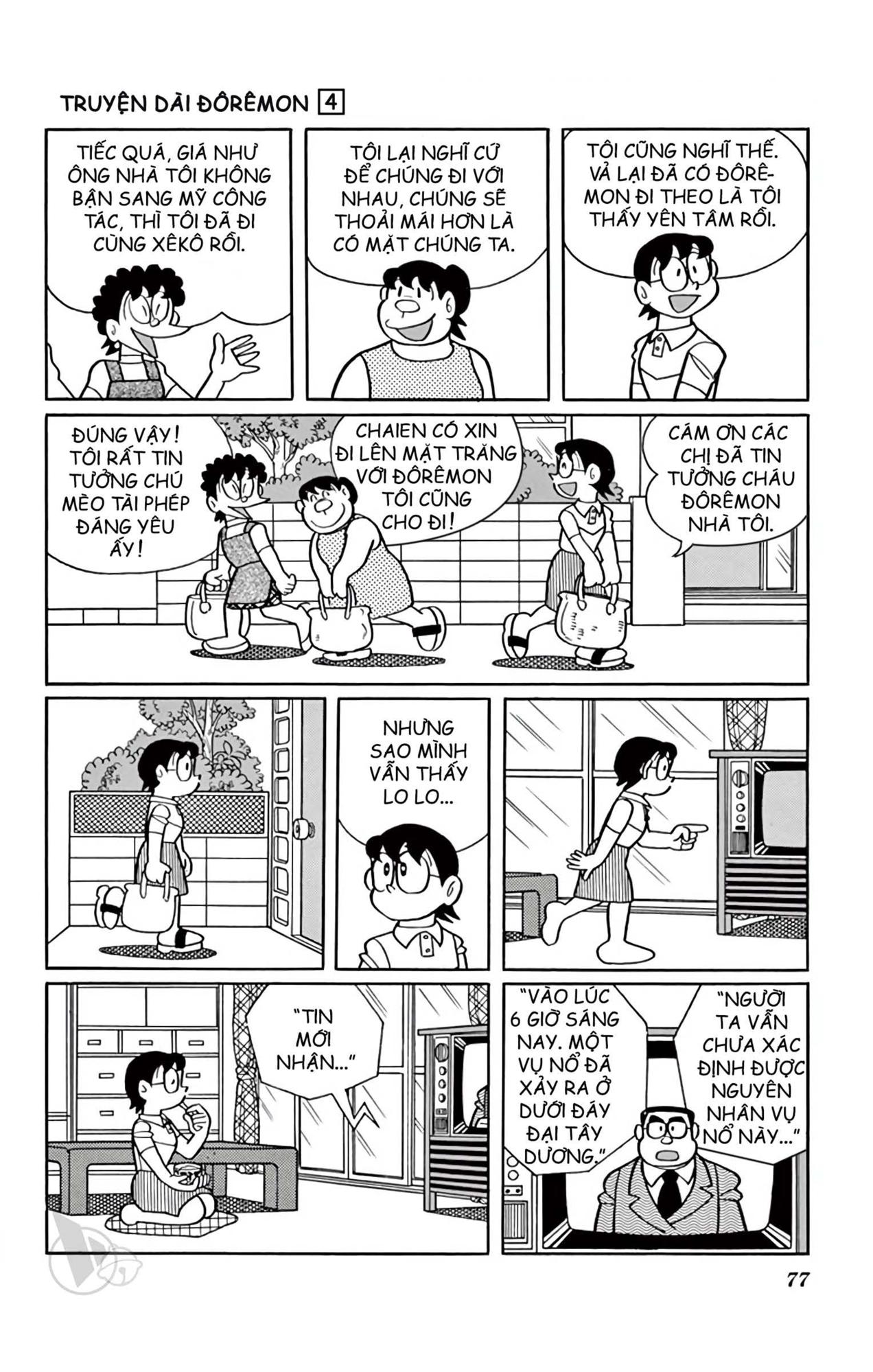 Doraemon Dài Chapter 4 - Trang 2