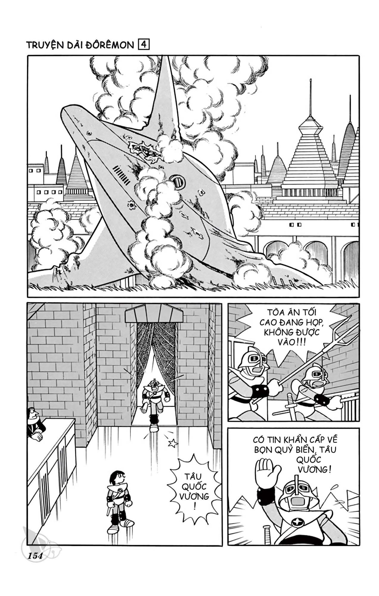 Doraemon Dài Chapter 4 - Trang 2