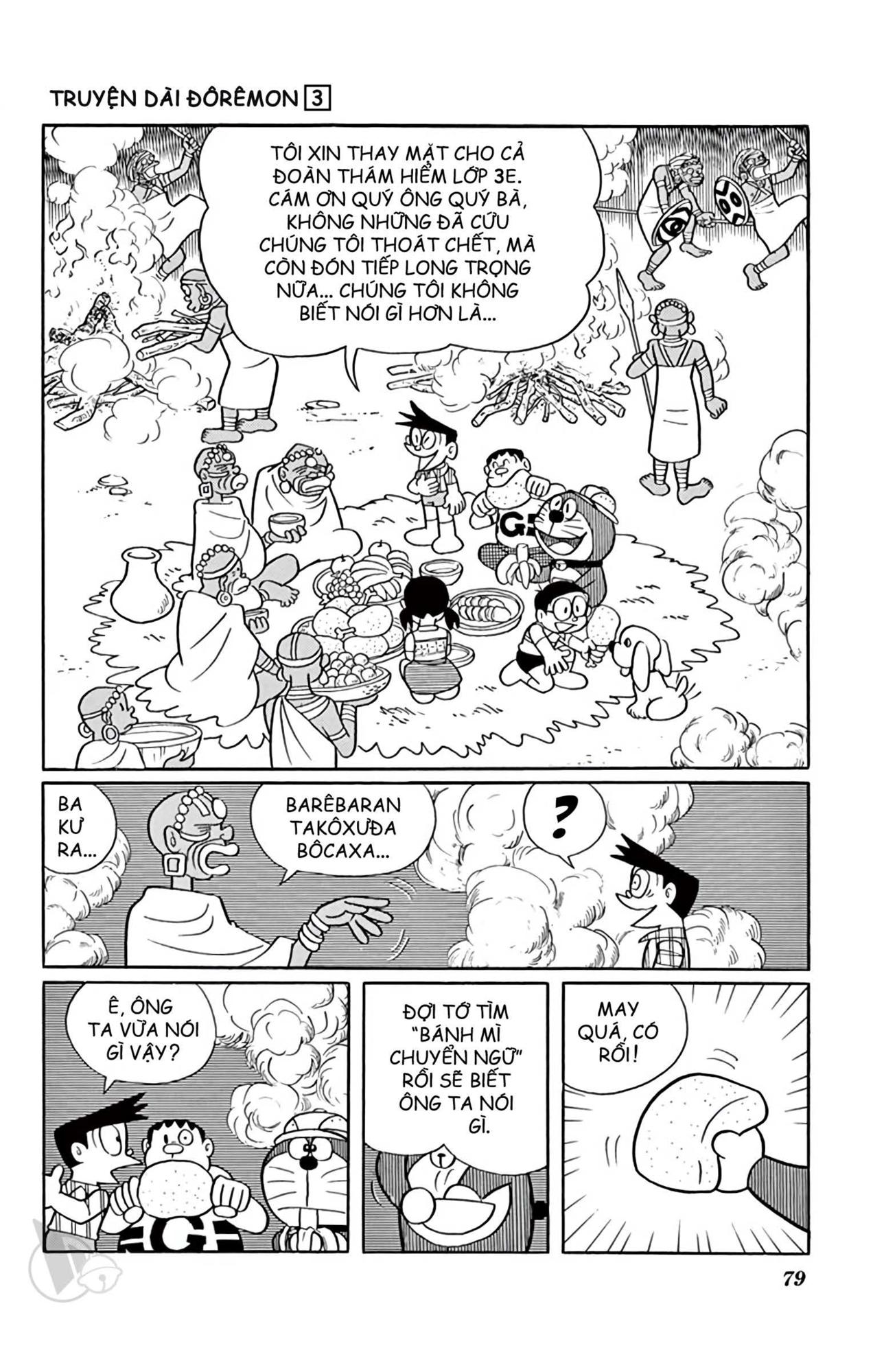 Doraemon Dài Chapter 3 - Trang 2