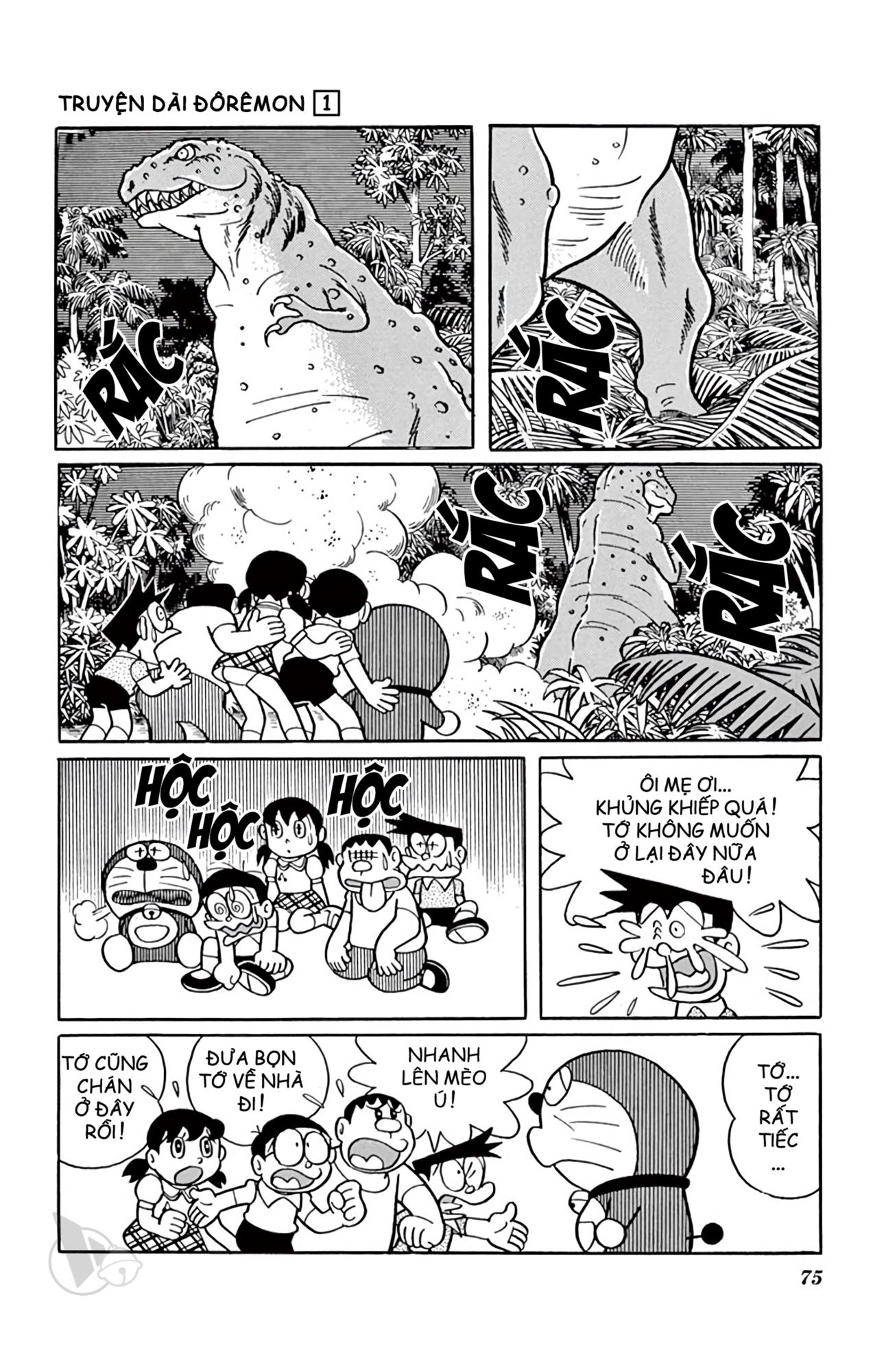 Doraemon Dài Chapter 1 - Trang 2