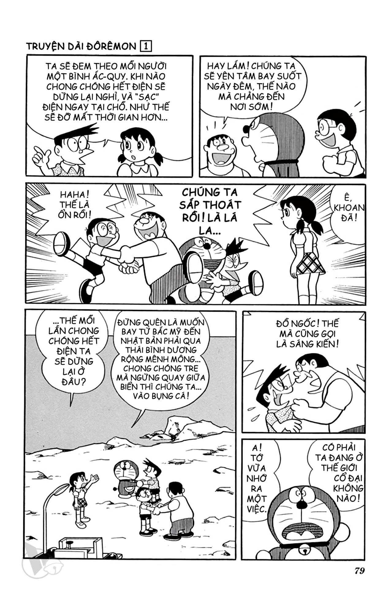 Doraemon Dài Chapter 1 - Trang 2