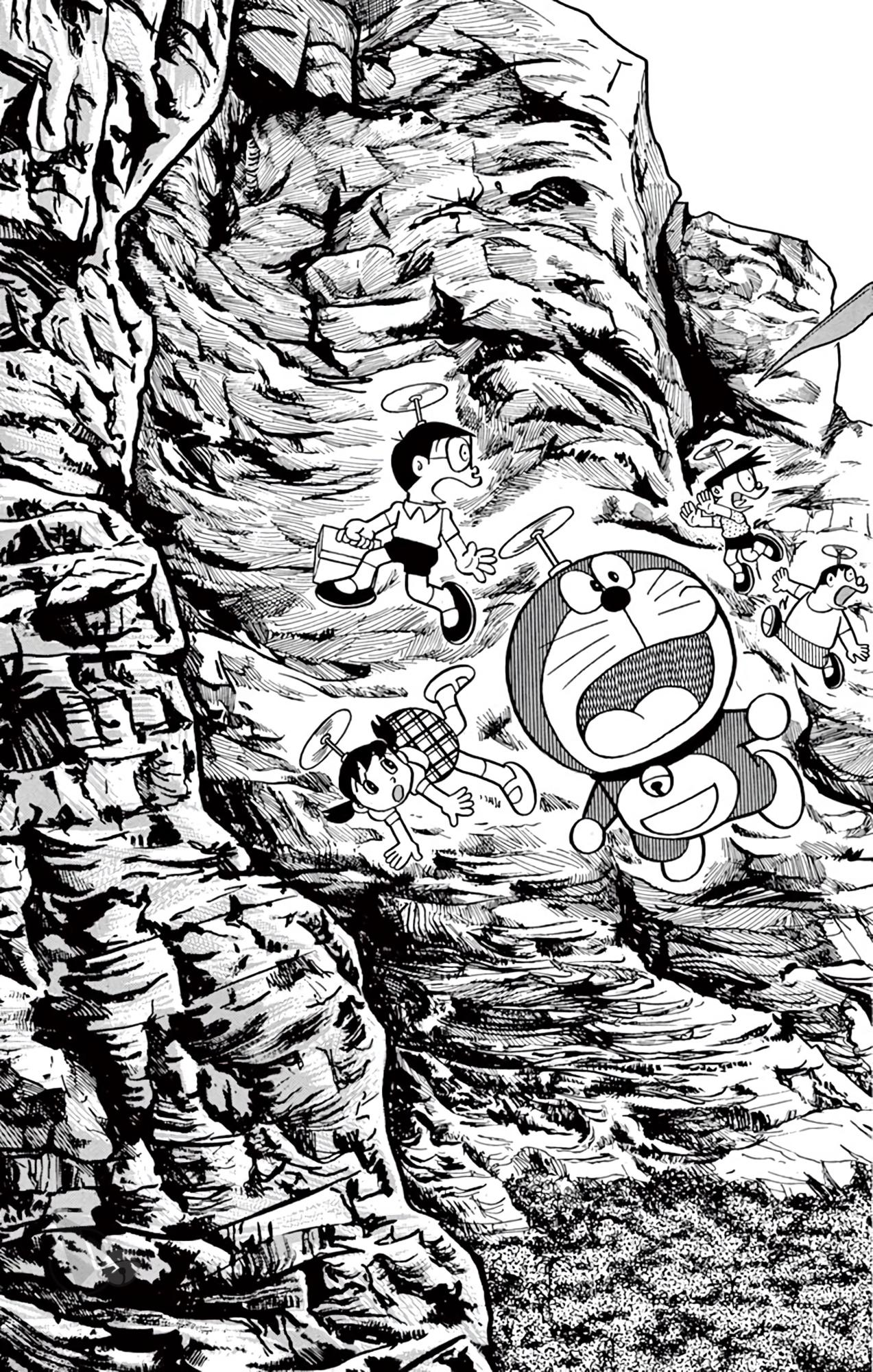 Doraemon Dài Chapter 1 - Trang 2