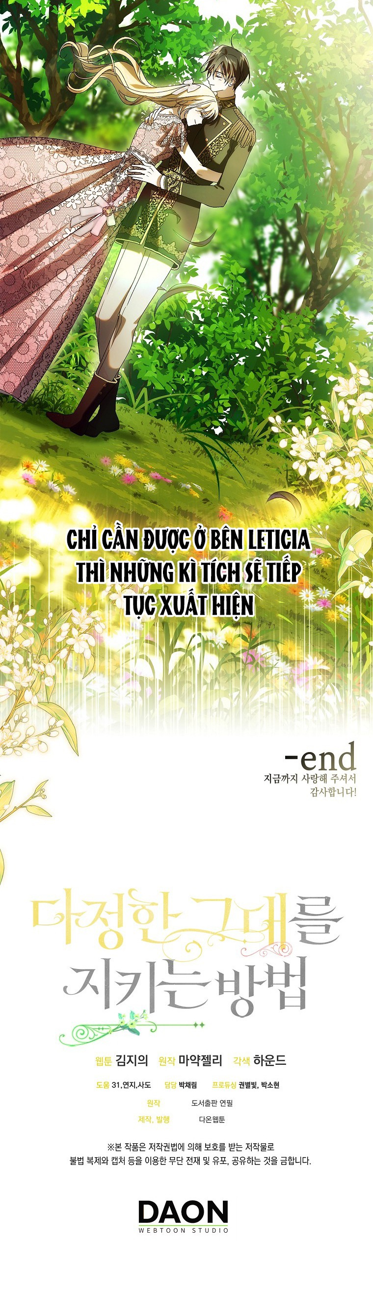 Cách Để Em Bảo Vệ Anh Chapter 129 - Trang 2