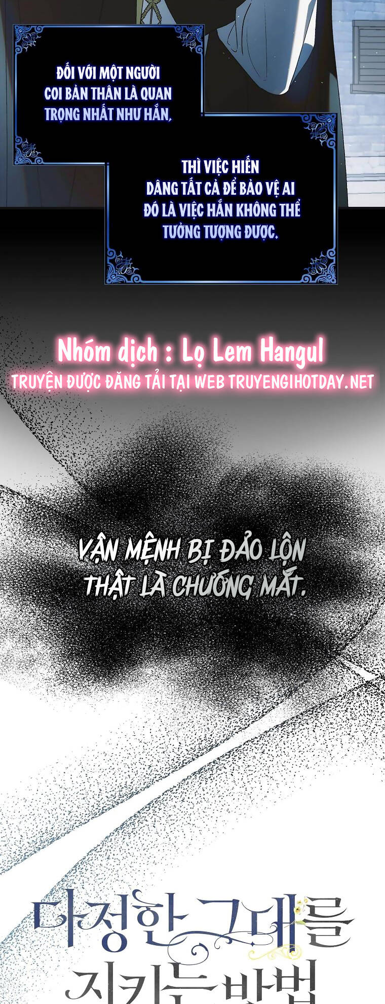 Cách Để Em Bảo Vệ Anh Chapter 115.1 - Trang 2