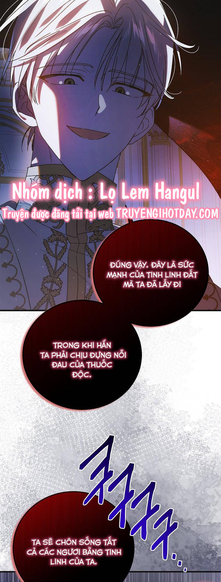 Cách Để Em Bảo Vệ Anh Chapter 108.2 - Trang 2