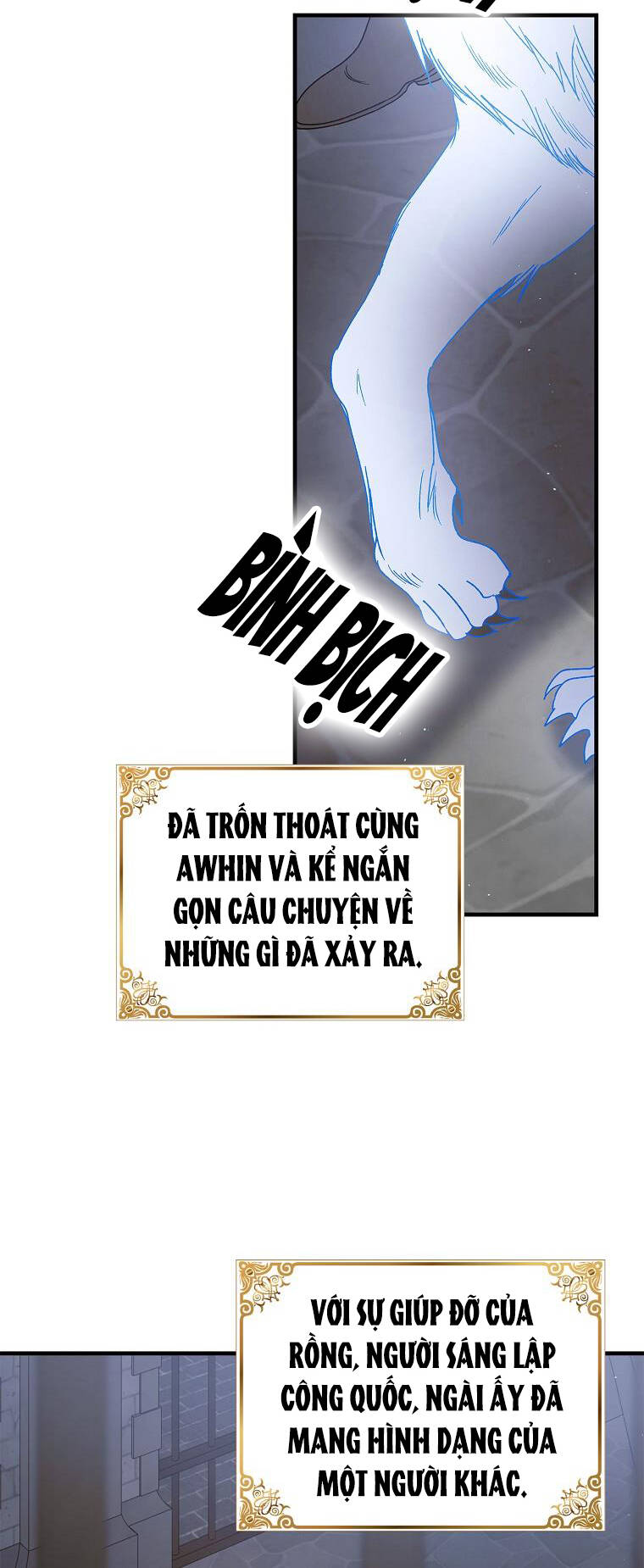 Cách Để Em Bảo Vệ Anh Chapter 80.1 - Trang 2