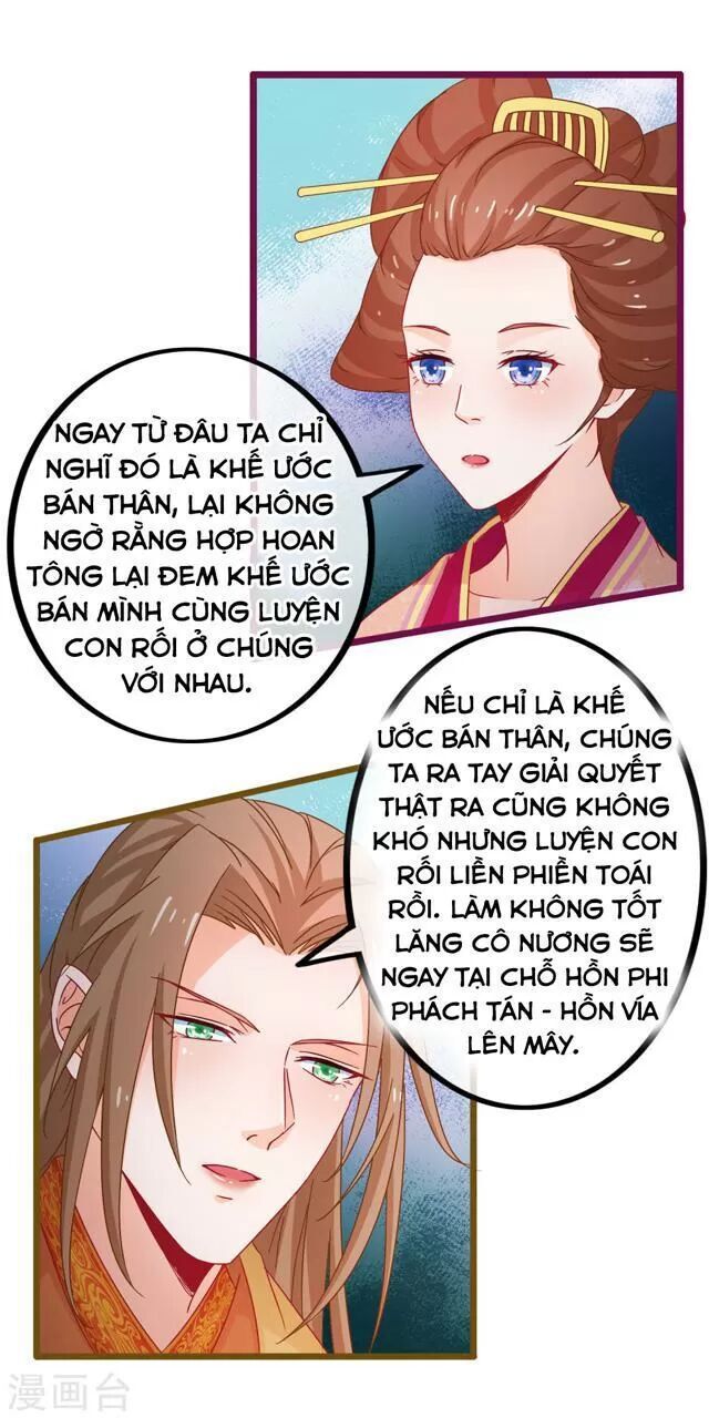 Nhặt Được Một Ma Tôn Đem Về Chăm Sóc Chapter 71 - Trang 2