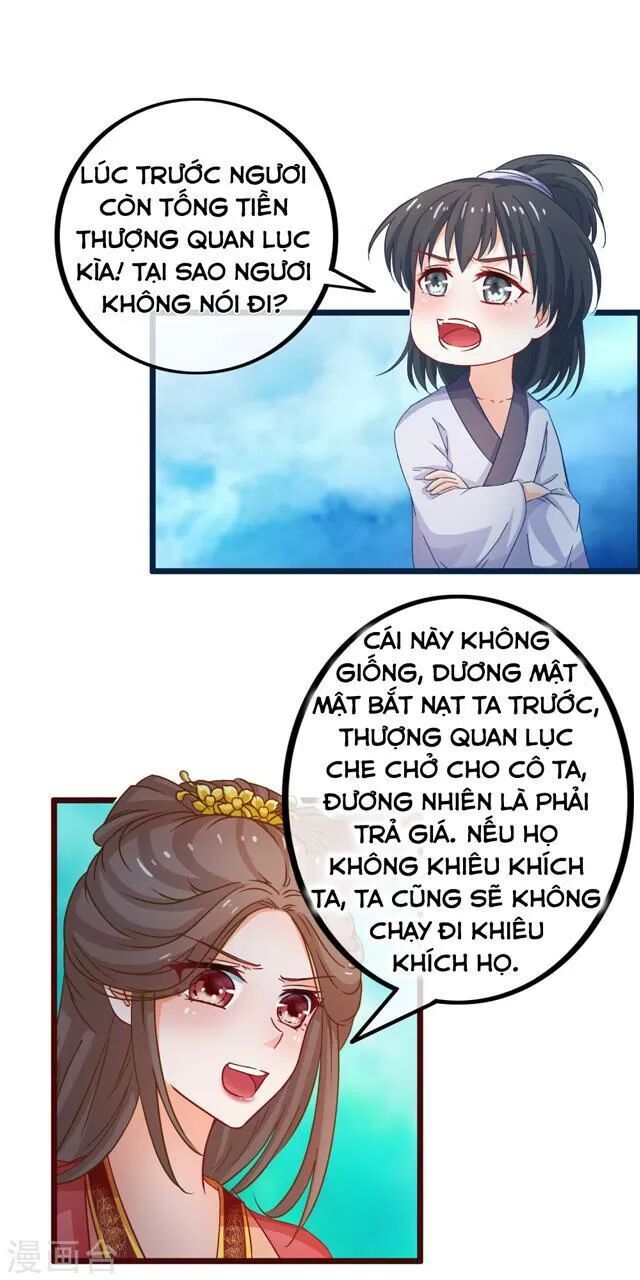 Nhặt Được Một Ma Tôn Đem Về Chăm Sóc Chapter 69 - Trang 2