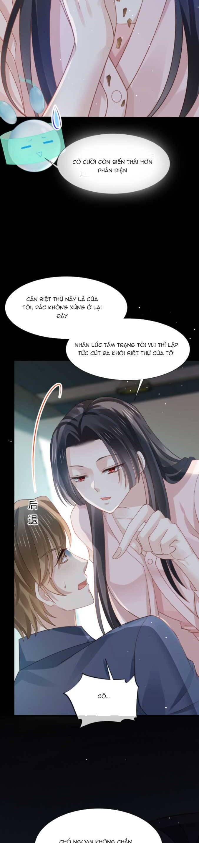 Ai Toàn Năng Thay Ký Chủ Báo Thù Chapter 75 - Trang 2