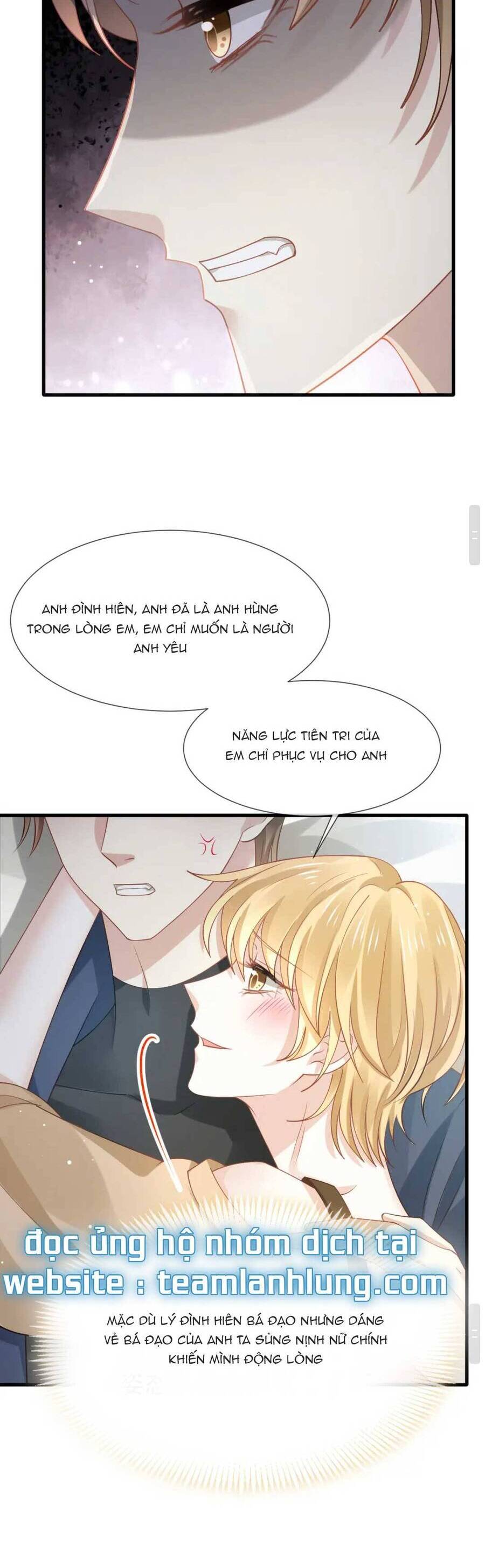 Ai Toàn Năng Thay Ký Chủ Báo Thù Chapter 74 - Trang 2