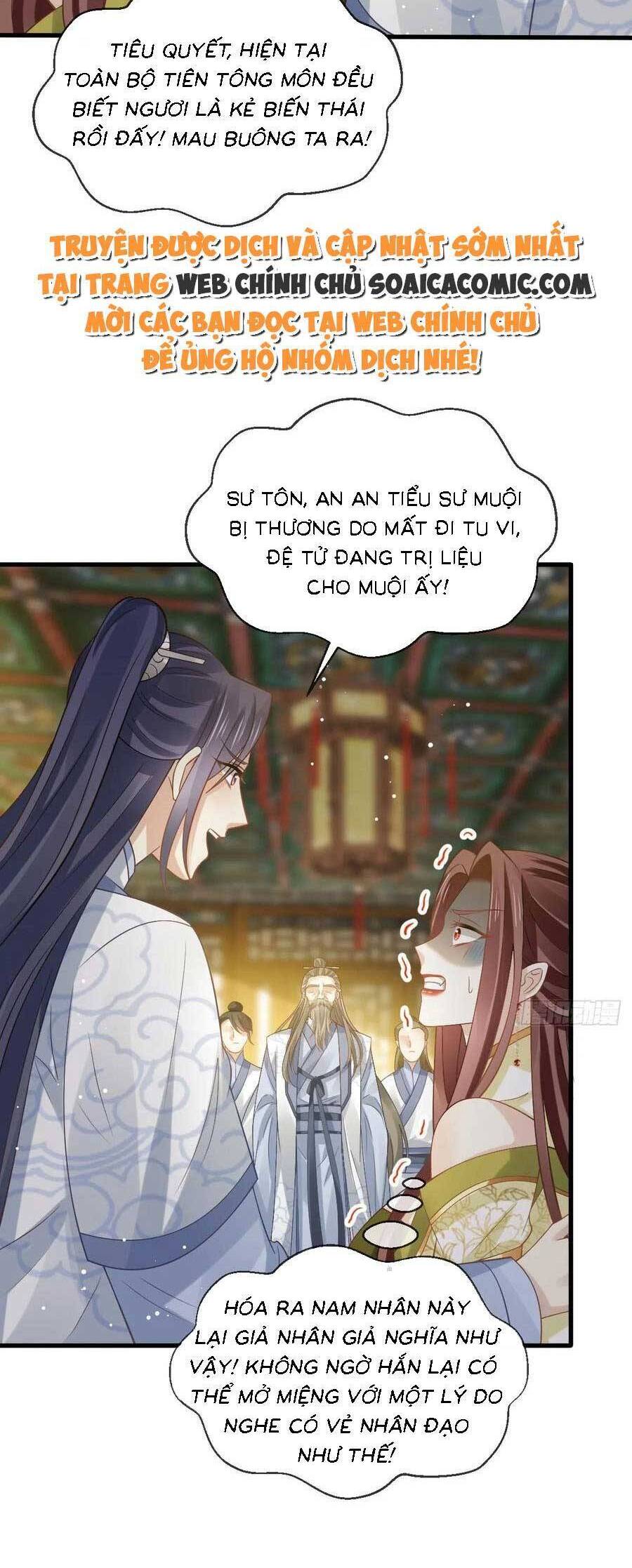 Ai Toàn Năng Thay Ký Chủ Báo Thù Chapter 69 - Trang 2