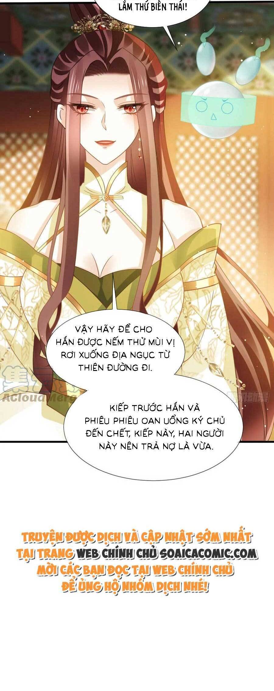 Ai Toàn Năng Thay Ký Chủ Báo Thù Chapter 69 - Trang 2