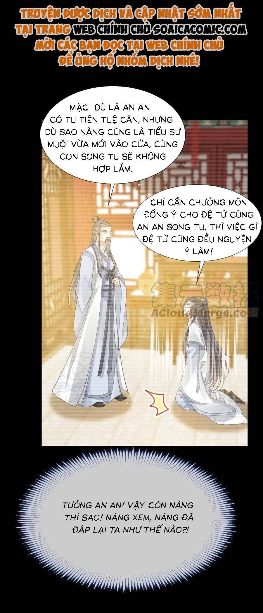 Ai Toàn Năng Thay Ký Chủ Báo Thù Chapter 69 - Trang 2