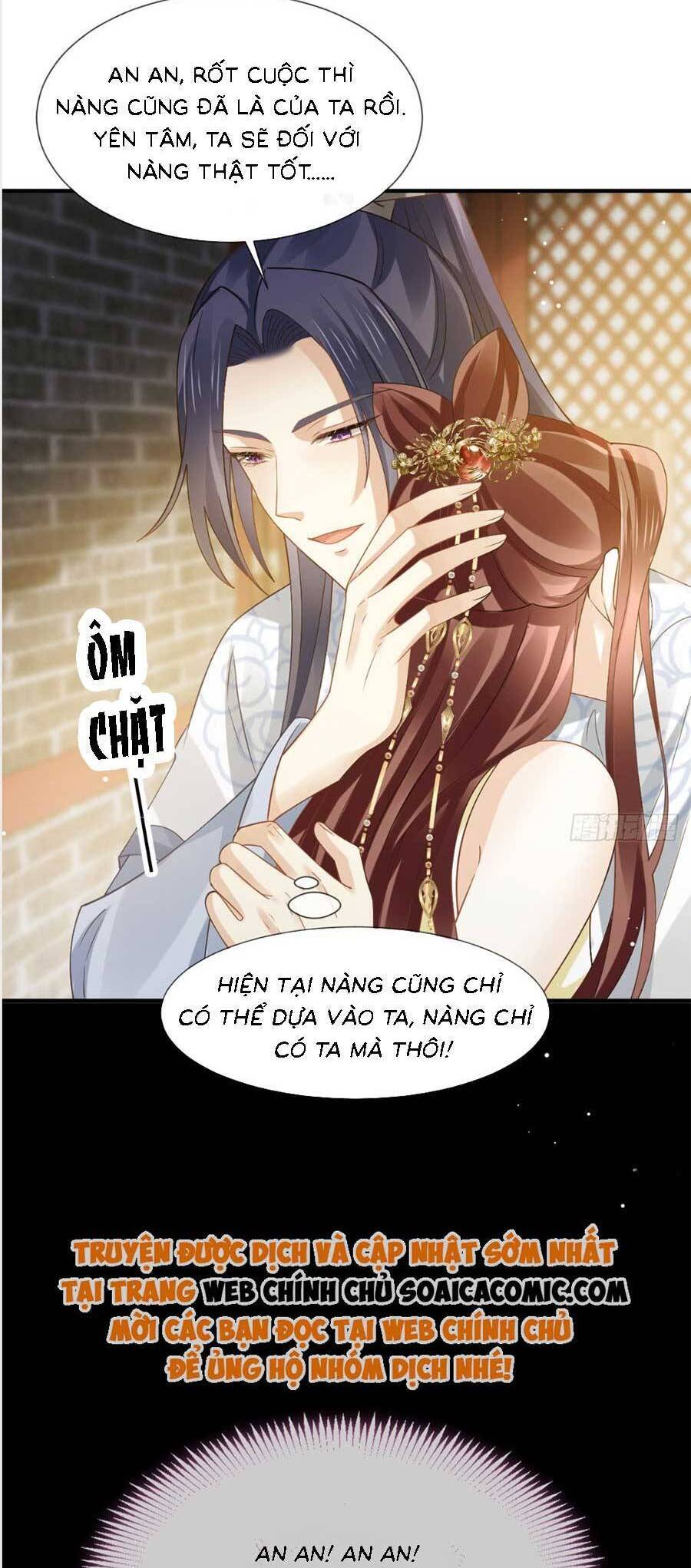 Ai Toàn Năng Thay Ký Chủ Báo Thù Chapter 68 - Trang 2