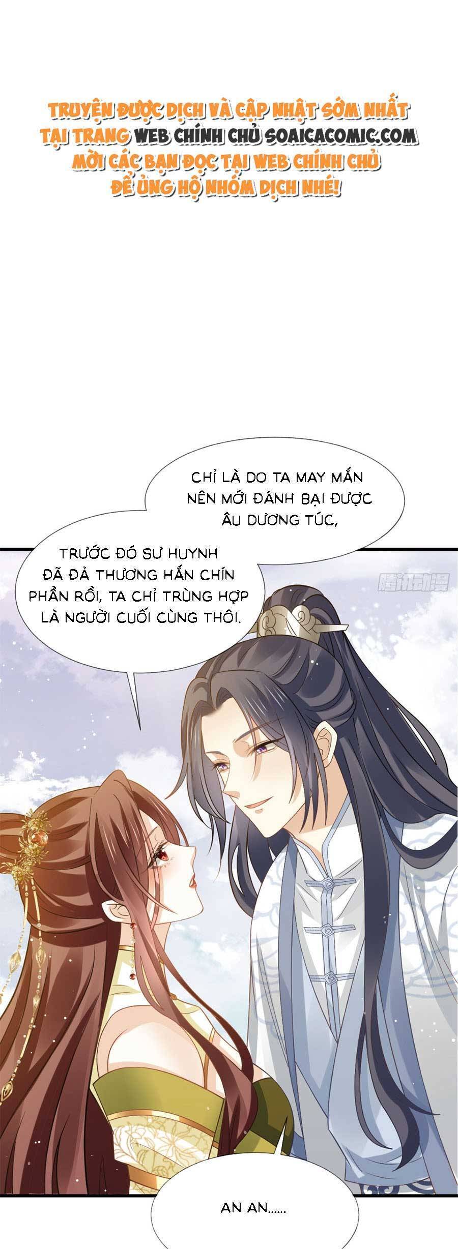 Ai Toàn Năng Thay Ký Chủ Báo Thù Chapter 67 - Trang 2