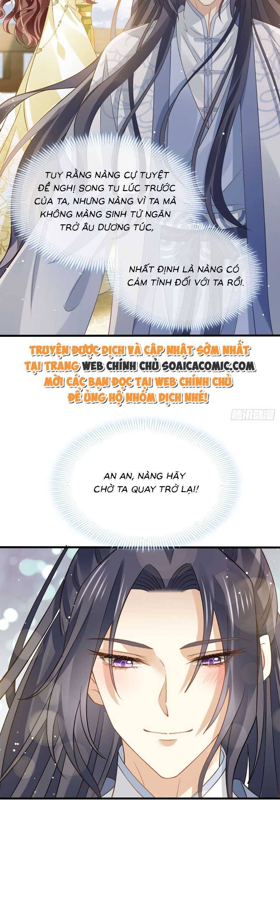 Ai Toàn Năng Thay Ký Chủ Báo Thù Chapter 67 - Trang 2