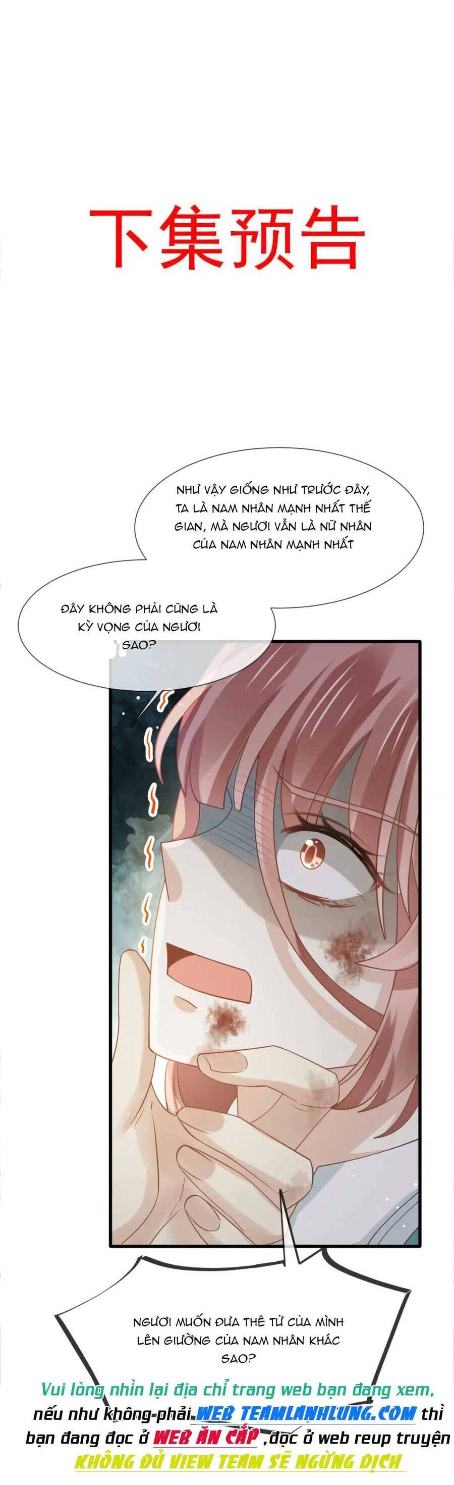 Ai Toàn Năng Thay Ký Chủ Báo Thù Chapter 66 - Trang 2