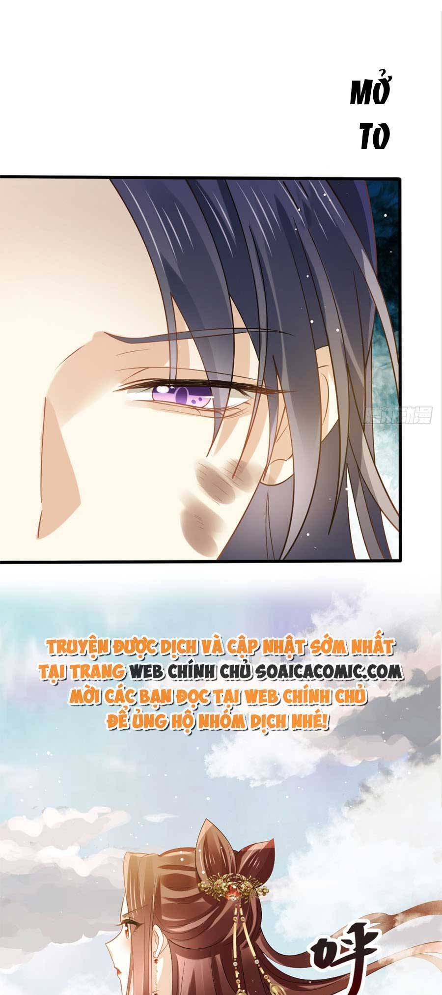 Ai Toàn Năng Thay Ký Chủ Báo Thù Chapter 65 - Trang 2