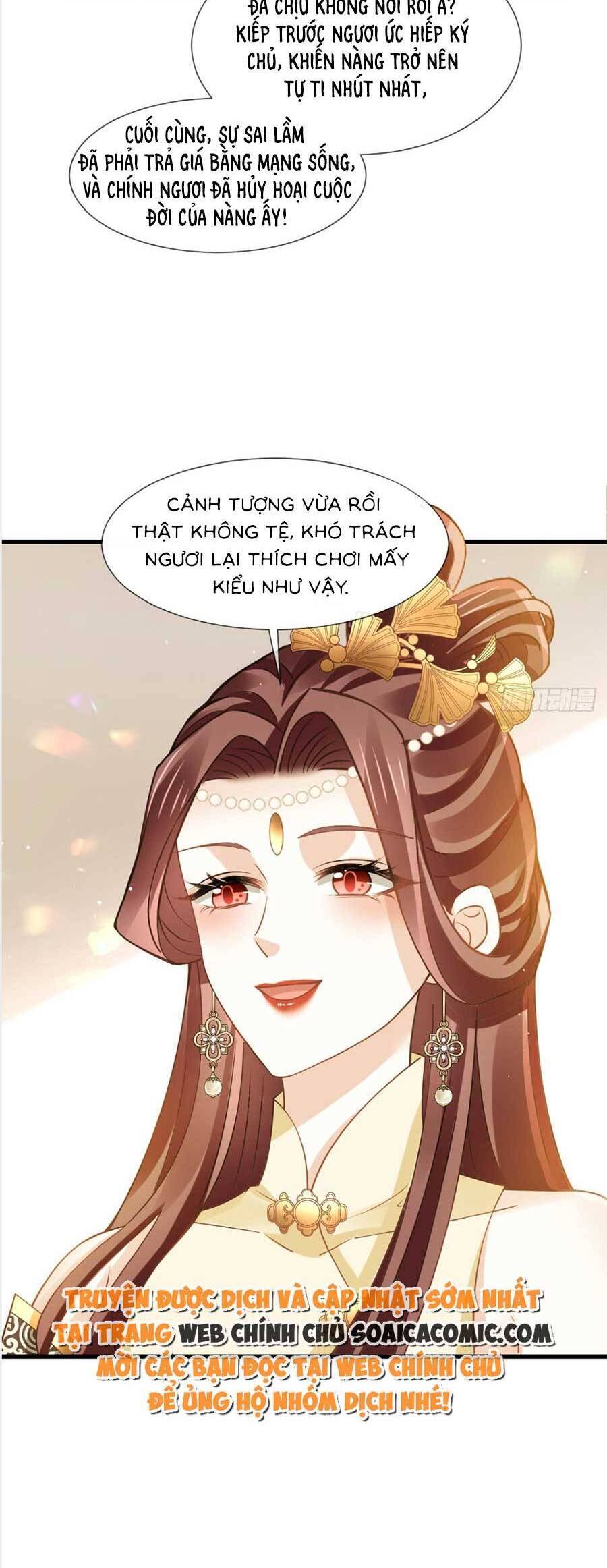 Ai Toàn Năng Thay Ký Chủ Báo Thù Chapter 59 - Trang 2