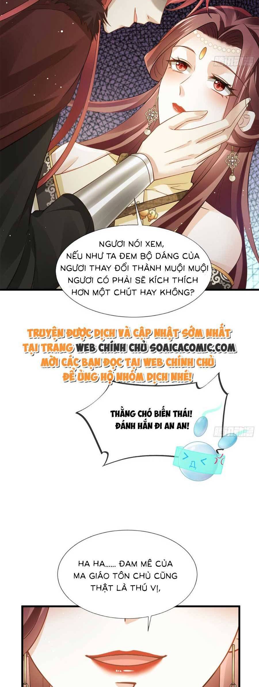 Ai Toàn Năng Thay Ký Chủ Báo Thù Chapter 59 - Trang 2