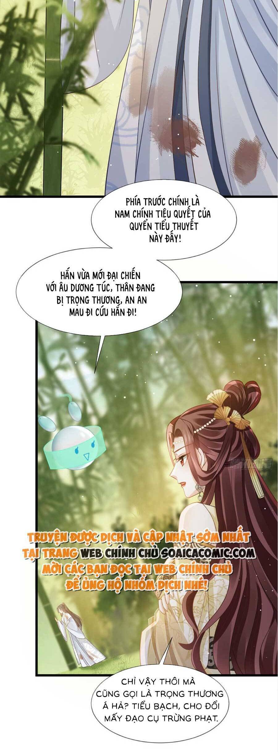 Ai Toàn Năng Thay Ký Chủ Báo Thù Chapter 54 - Trang 2