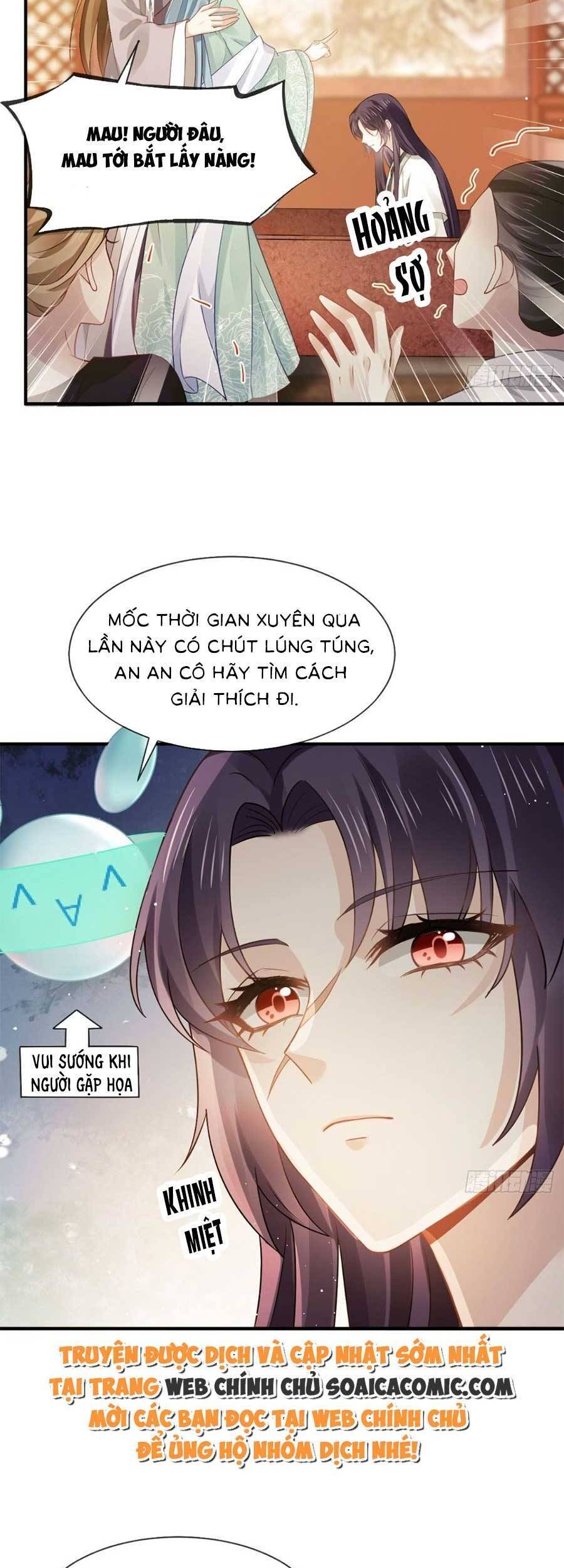 Ai Toàn Năng Thay Ký Chủ Báo Thù Chapter 44 - Trang 2