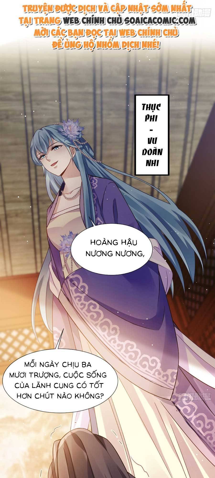 Ai Toàn Năng Thay Ký Chủ Báo Thù Chapter 42 - Trang 2