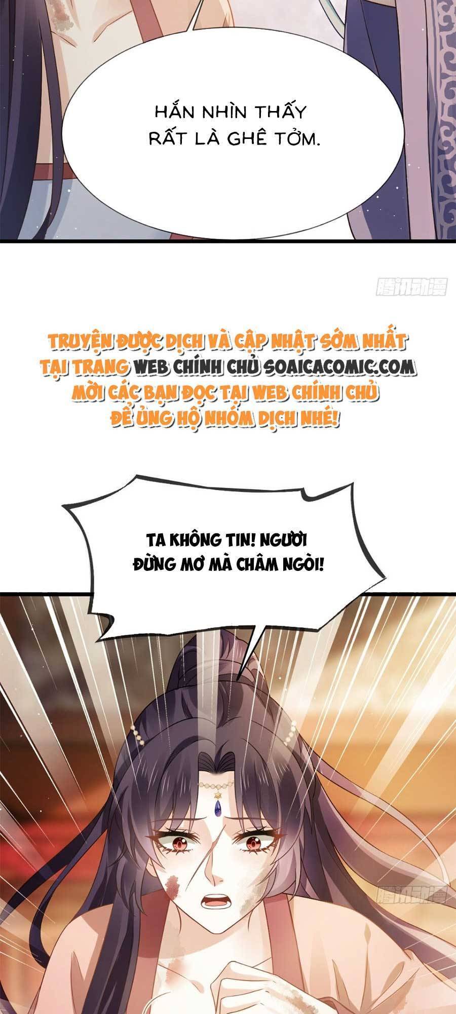 Ai Toàn Năng Thay Ký Chủ Báo Thù Chapter 42 - Trang 2