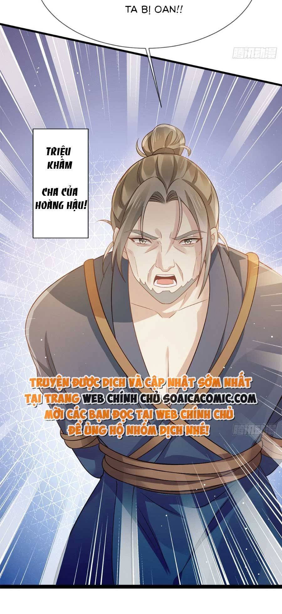 Ai Toàn Năng Thay Ký Chủ Báo Thù Chapter 42 - Trang 2