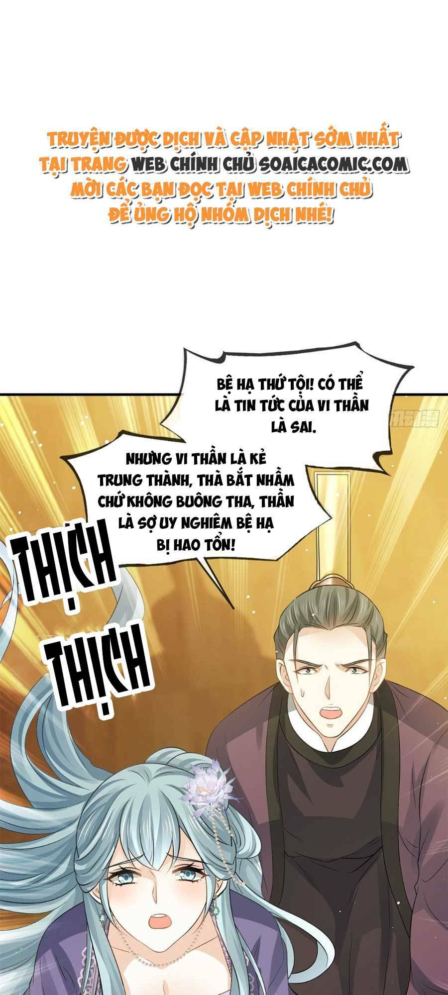 Ai Toàn Năng Thay Ký Chủ Báo Thù Chapter 35 - Trang 2