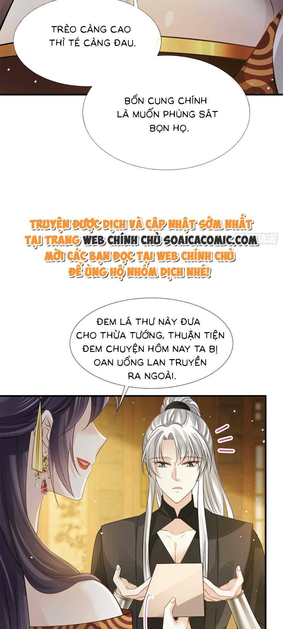 Ai Toàn Năng Thay Ký Chủ Báo Thù Chapter 35 - Trang 2