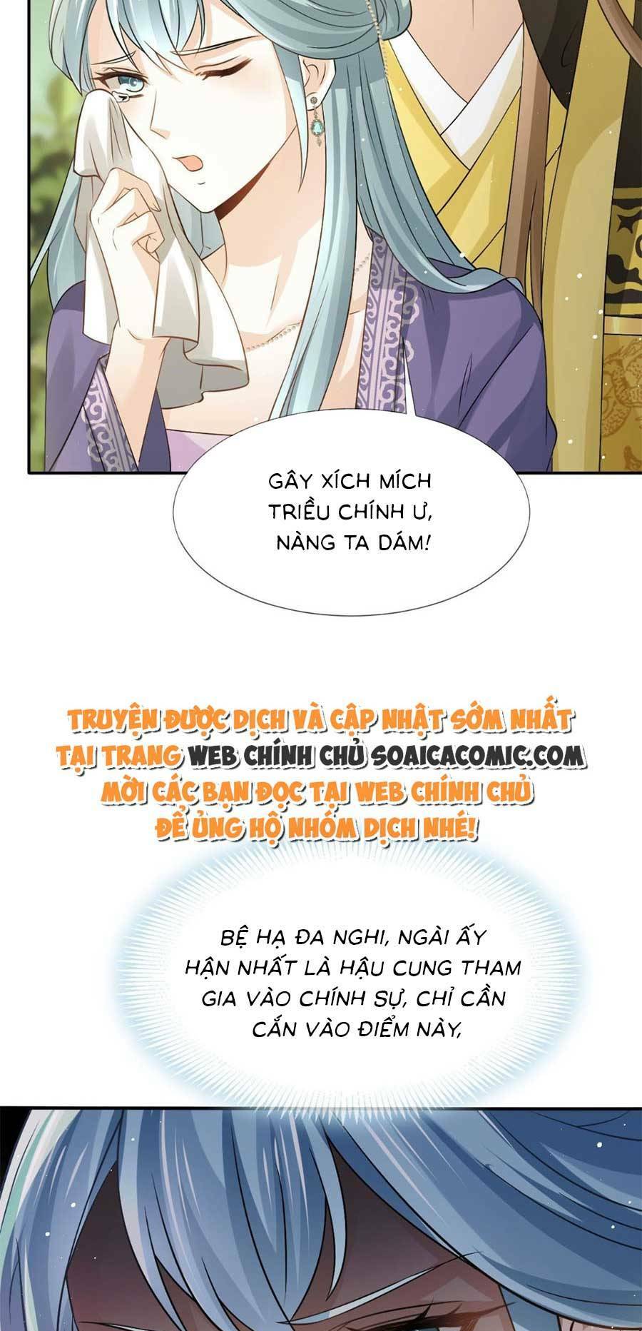 Ai Toàn Năng Thay Ký Chủ Báo Thù Chapter 35 - Trang 2