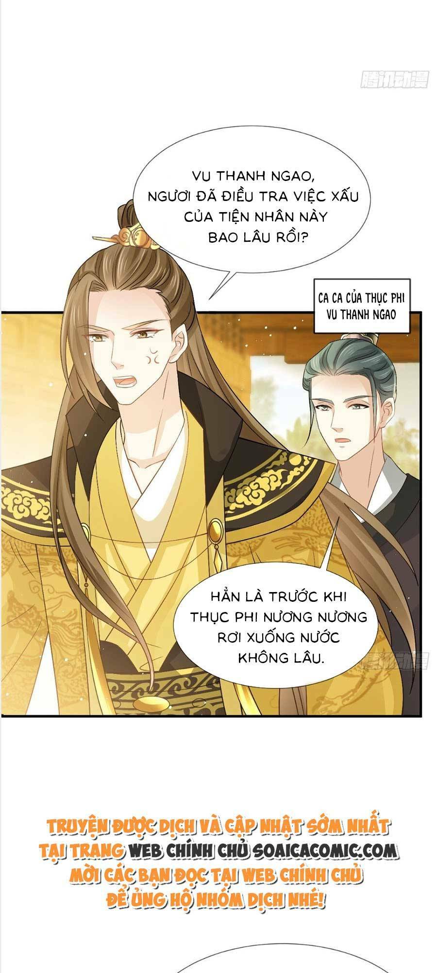 Ai Toàn Năng Thay Ký Chủ Báo Thù Chapter 33 - Trang 2