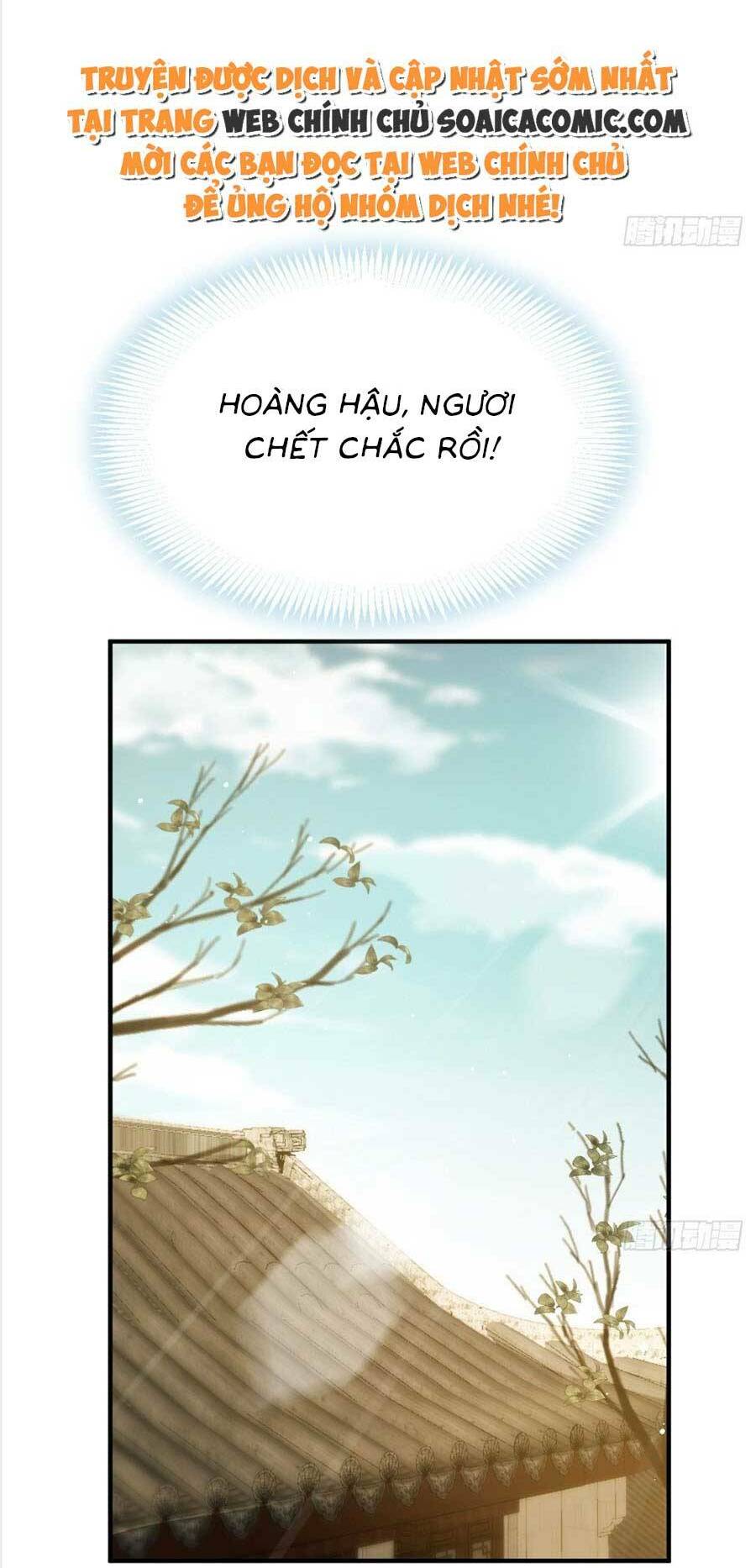 Ai Toàn Năng Thay Ký Chủ Báo Thù Chapter 33 - Trang 2