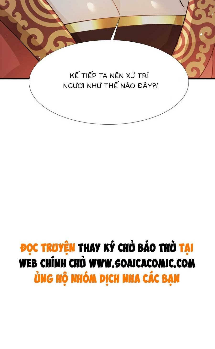 Ai Toàn Năng Thay Ký Chủ Báo Thù Chapter 33 - Trang 2