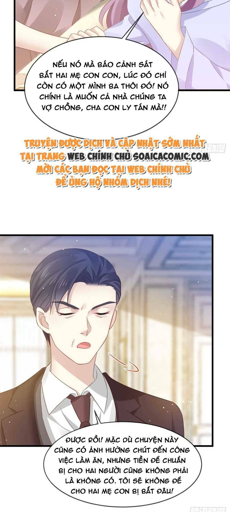 Ai Toàn Năng Thay Ký Chủ Báo Thù Chapter 32 - Trang 2