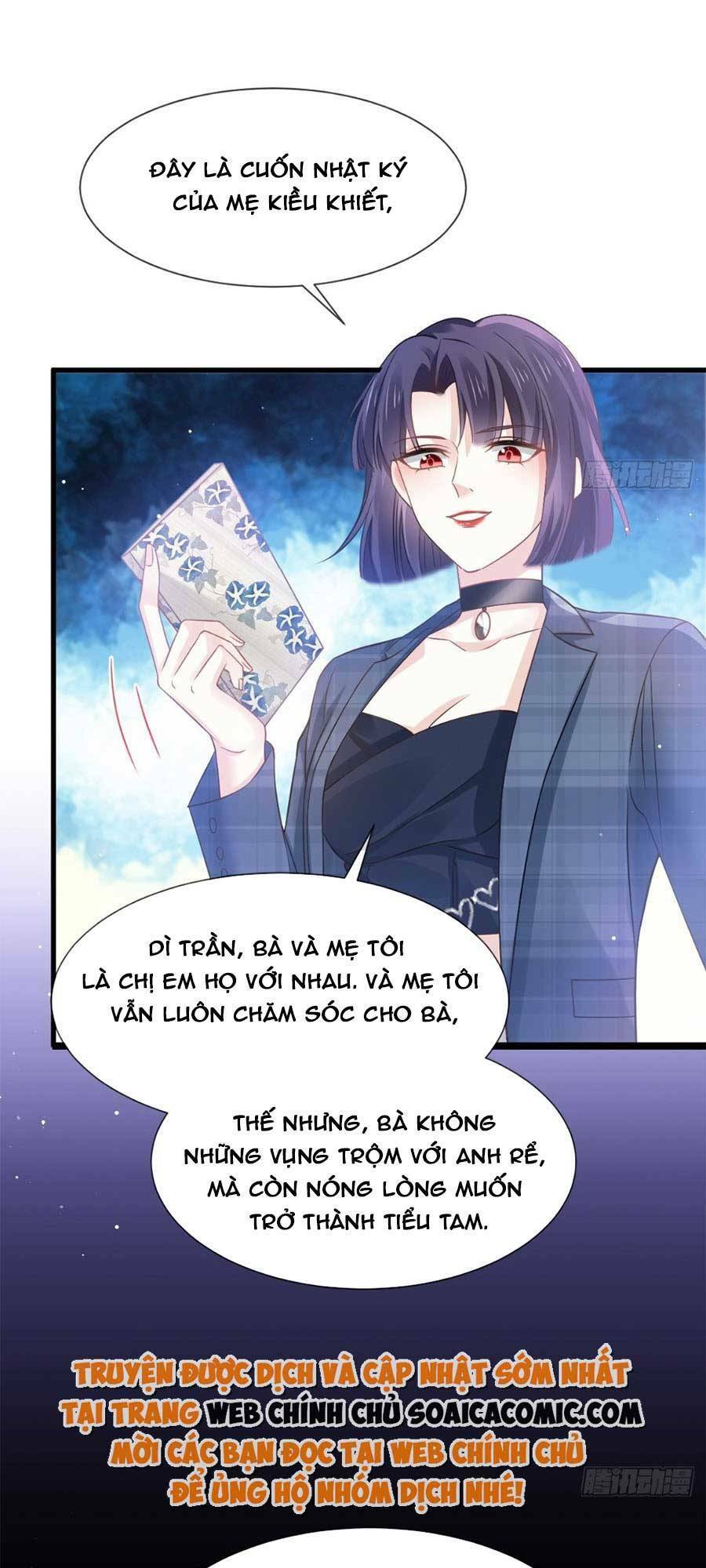 Ai Toàn Năng Thay Ký Chủ Báo Thù Chapter 32 - Trang 2