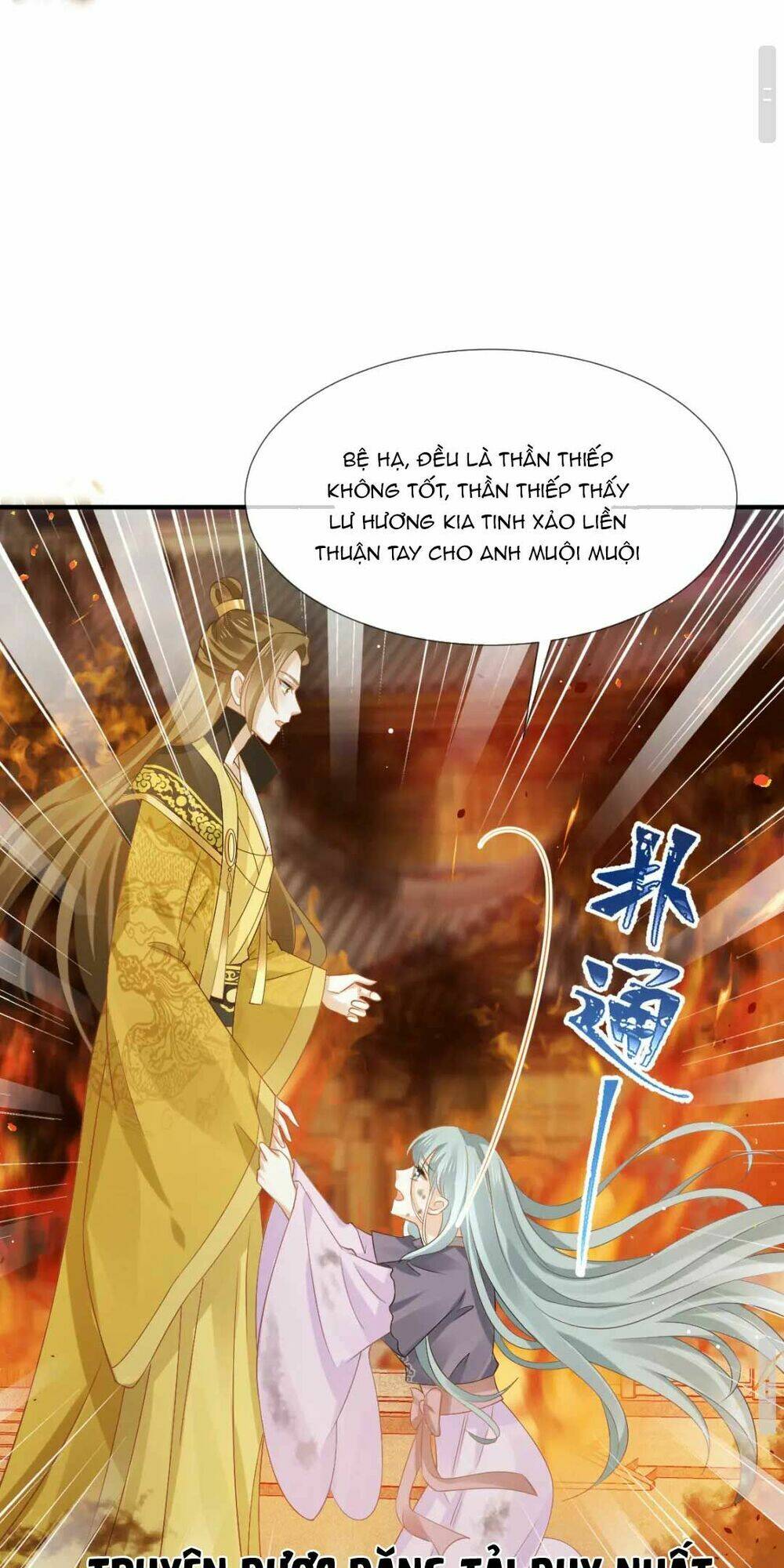 Ai Toàn Năng Thay Ký Chủ Báo Thù Chapter 31 - Trang 2