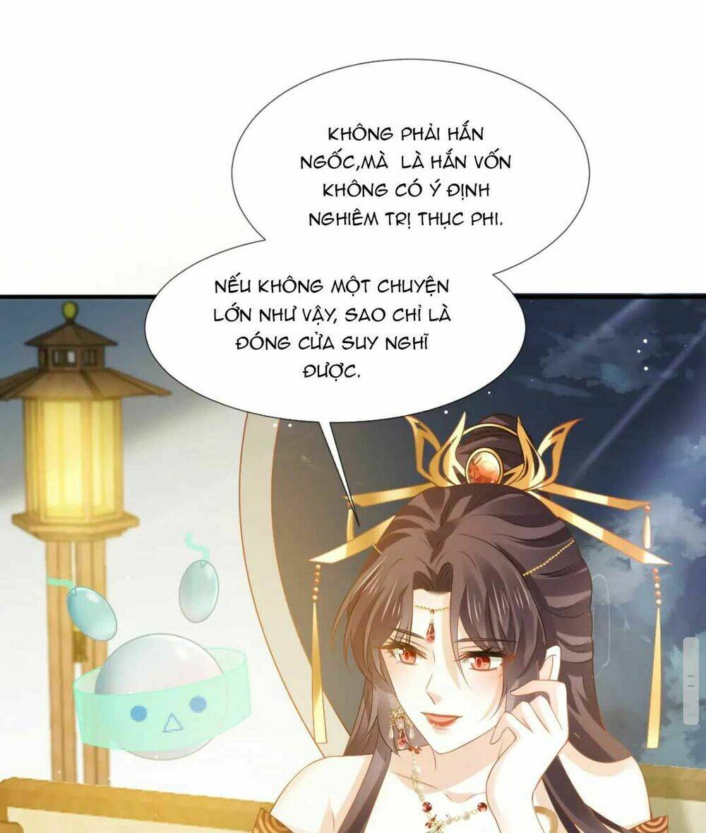 Ai Toàn Năng Thay Ký Chủ Báo Thù Chapter 31 - Trang 2