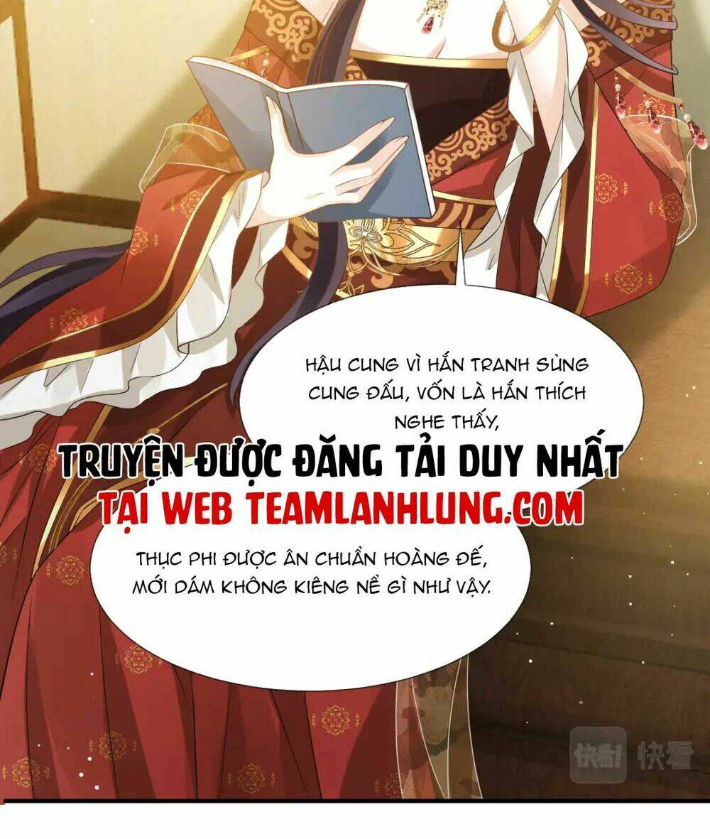 Ai Toàn Năng Thay Ký Chủ Báo Thù Chapter 31 - Trang 2