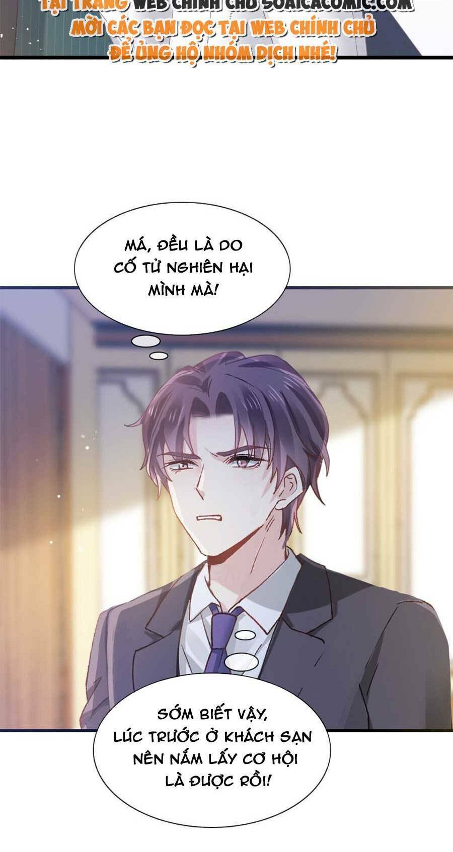 Ai Toàn Năng Thay Ký Chủ Báo Thù Chapter 30 - Trang 2