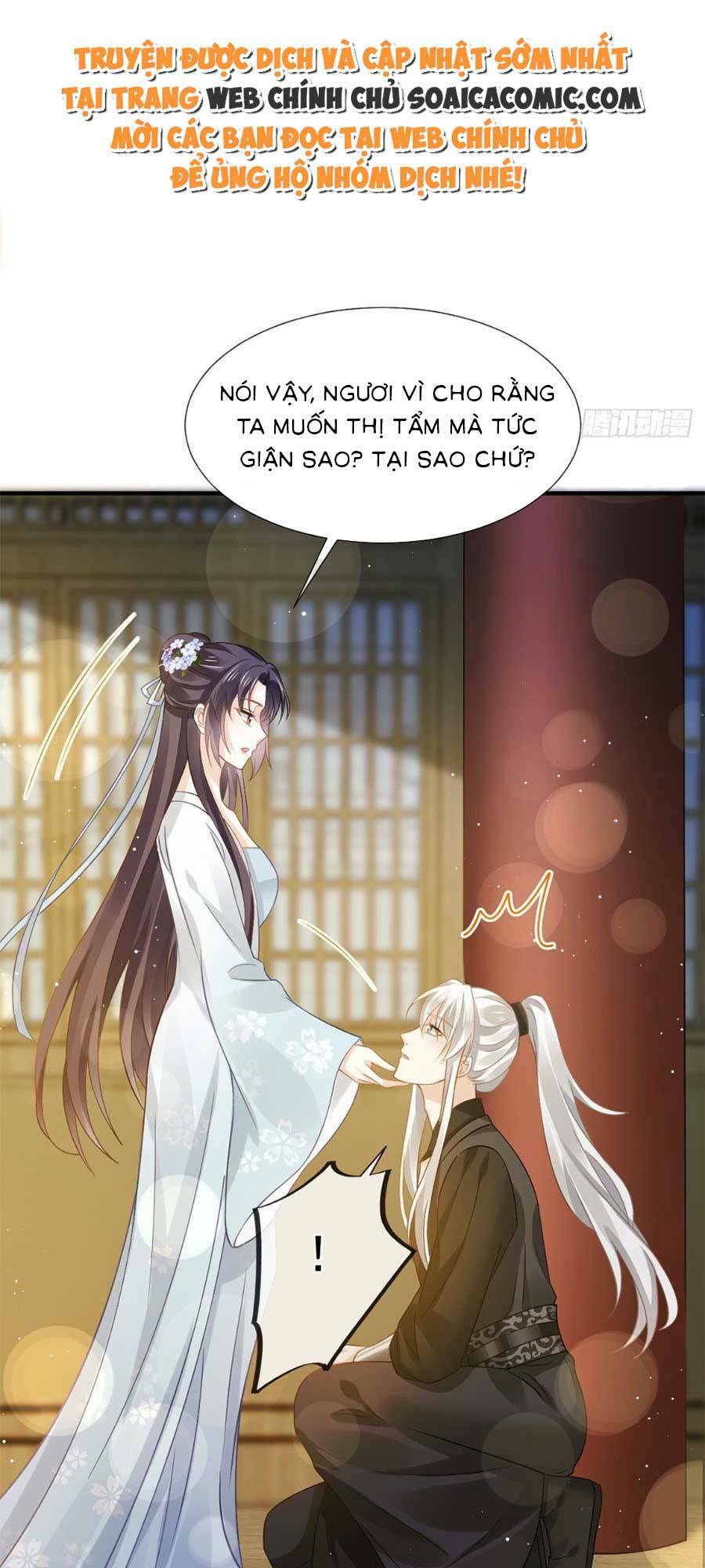 Ai Toàn Năng Thay Ký Chủ Báo Thù Chapter 27 - Trang 2