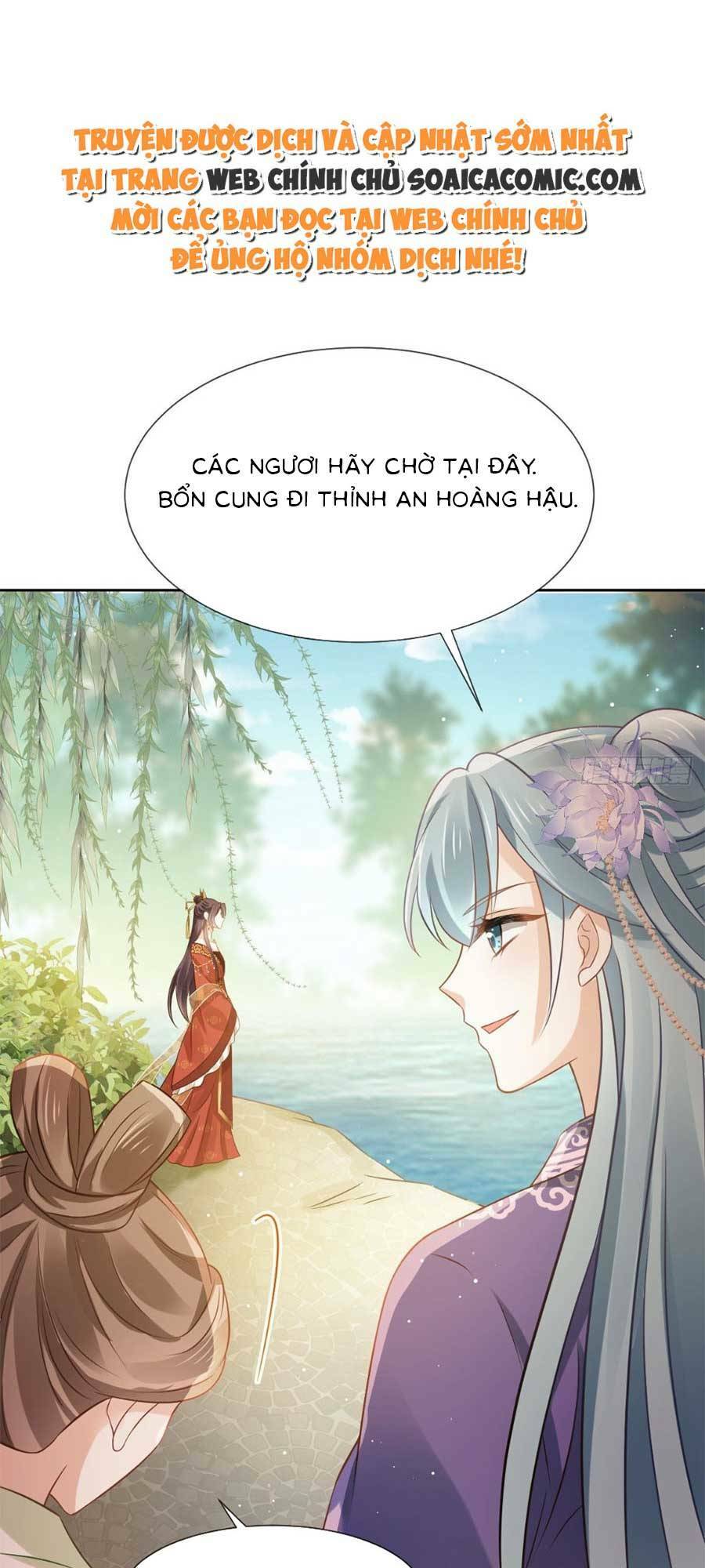 Ai Toàn Năng Thay Ký Chủ Báo Thù Chapter 25 - Trang 2