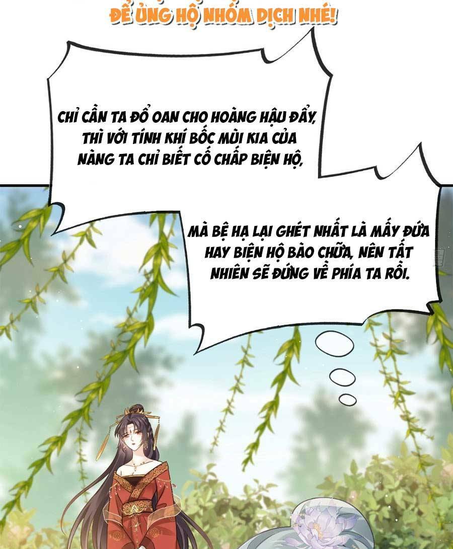 Ai Toàn Năng Thay Ký Chủ Báo Thù Chapter 25 - Trang 2